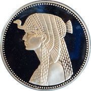 5 Pounds Cleopatra, Egypt, 1993 reverse image