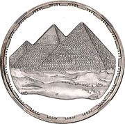 5 Pounds Pyramids, Egypt, 1993 reverse image