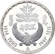 5 Pounds Sphinx obverse image