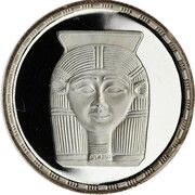 5 Pounds Amulet of Hathor, Egypt, 1993 reverse image