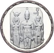 5 Pounds Menkaure Triad, Egypt, 1993 reverse image
