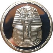 5 Pounds Tutankhamen, Egypt, 1993 reverse image