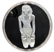 5 Pounds King Pepi I, Egypt, 1993-1994 reverse image