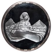 5 Pounds Sphinx and Pyramids, Egypt, 1993-1994 reverse image