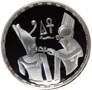 5 Pounds RE Presenting the Ankh to Sesostris I, Egypt, 1993-1994 reverse image