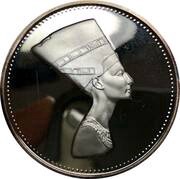 5 Pounds Nefertiti, Egypt, 1994 reverse image