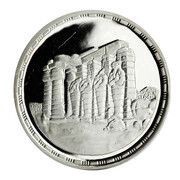 5 Pounds Ruins of Karnak, Egypt, 1994 reverse image