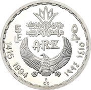 5 Pounds Jeweled Cat obverse image