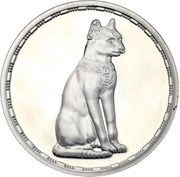 5 Pounds Jeweled Cat, Egypt, 1994 reverse image
