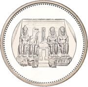 5 Pounds Temple of Ramses, Egypt, 1994 reverse image
