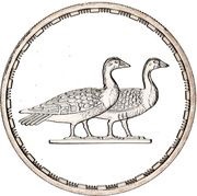 5 Pounds Pair of geese, Egypt, 1994 reverse image