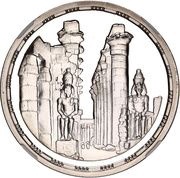 5 Pounds Temple of Luxor, Egypt, 1994 reverse image
