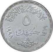 5 Pounds Chemistry Department obverse image