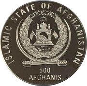 500 Afghanis 1998 World Cup obverse image