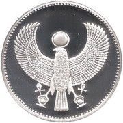 5 Pounds Sacred Falcon, Egypt, 1999 reverse image