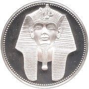 5 Pounds Tutankhamun, Egypt, 1999 reverse image
