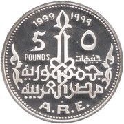 5 Pounds Cleopatra obverse image