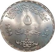 5 Pounds Faculty of Science obverse image