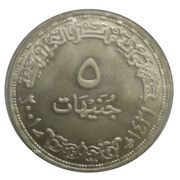 5 Pounds National Women's Council obverse image