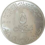 5 Pounds Human Trafficking obverse image