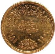 10 Pounds Industry obverse image