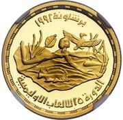50 Pounds Swimming, Egypt, 1992 reverse image