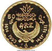 50 Pounds Cleopatra obverse image