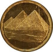 50 Pounds Pyramids, Egypt, 1993 reverse image