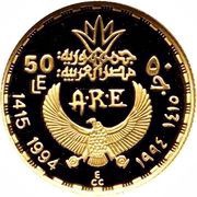 50 Pounds Seated Scribe obverse image