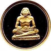 50 Pounds Seated Scribe reverse image