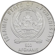 500 Afghanis XXVII Summer Olympic Games, Sydney 2000 obverse image