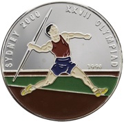500 Afghanis XXVII Summer Olympic Games, Sydney 2000 reverse image