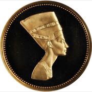 100 Pounds Queen Nefertiti, Egypt, 1983 reverse image
