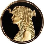 100 Pounds Cleopatra VII, Egypt, 1984 reverse image