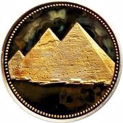 100 Pounds Pyramids, Egypt, 1991 reverse image