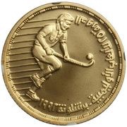 100 Pounds Field Hockey reverse image