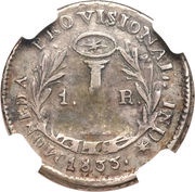 1 Real Provisional coinage reverse image