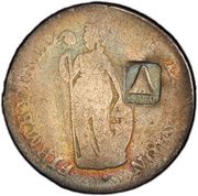 1 Real Type III Countermark obverse image