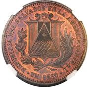 1 Peso Pattern reverse image