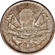 1 Real Type IV Countermark, El Salvador, 1862-1863 reverse image