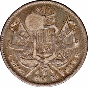 2 Reales Type IV Countermark, El Salvador, 1862-1863 reverse image
