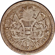 2 Reales Type IV Countermark, El Salvador, 1862-1863 reverse image