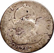 2 Reales Type V Countermark, El Salvador, 1868 reverse image