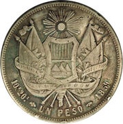 8 Reales Type IV Countermark, El Salvador, 1862-1863 reverse image