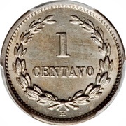 1 Centavo, El Salvador, 1889-1913 reverse image