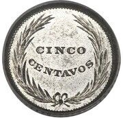 5 Centavos Pattern, El Salvador, 1892 reverse image
