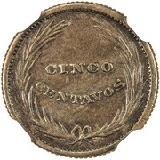 5 Centavos Pattern, El Salvador, 1892 reverse image