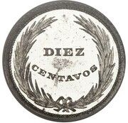 10 Centavos Pattern, El Salvador, 1892 reverse image