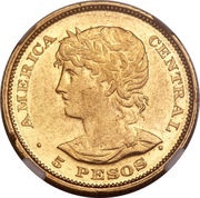 5 Pesos, El Salvador, 1892 reverse image