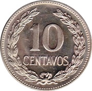 10 Centavos, El Salvador, 1977 reverse image